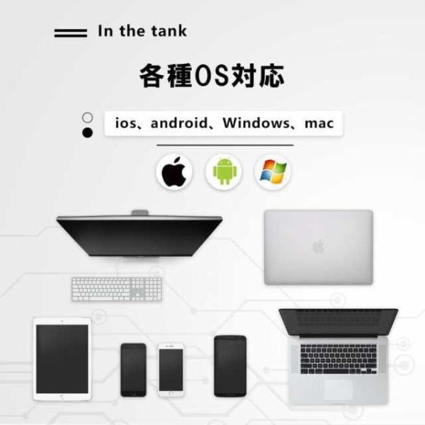 newtrend-store_ne108_4_d_20251124185404