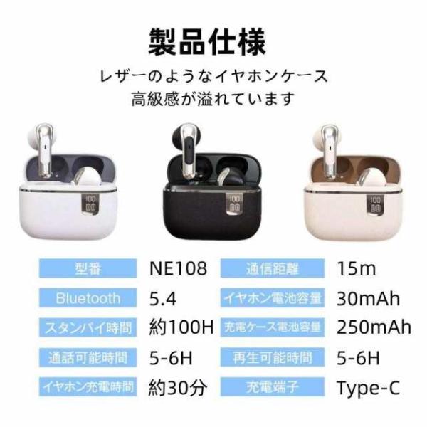 newtrend-store_ne108_5_d_20251124185404