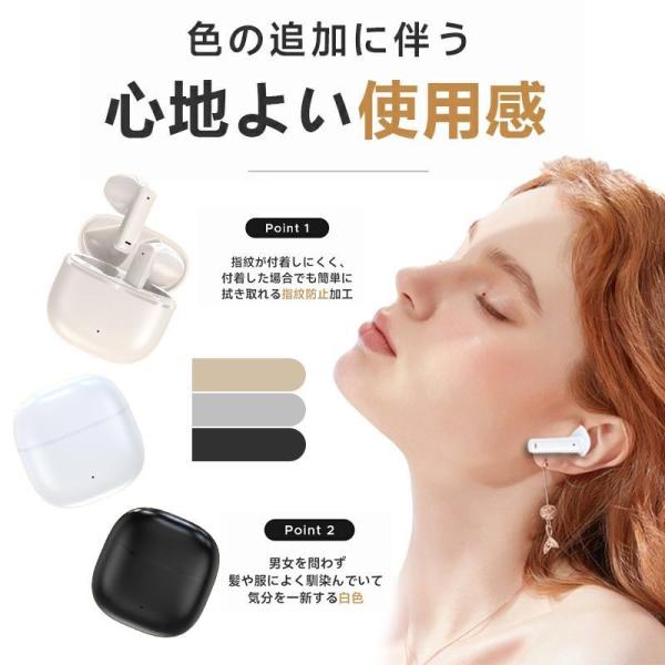 newtrend-store_newb9_2_d_20250812122421