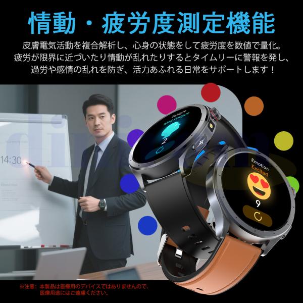 newtrend-store_newet472_7_d_20250910120647