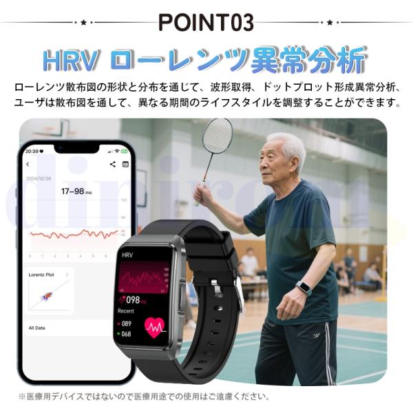 newtrend-store_newet650_4_d_20250610112151