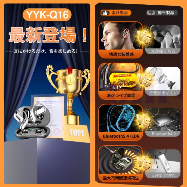 newtrend-store_newq16_1_d_20250620115756