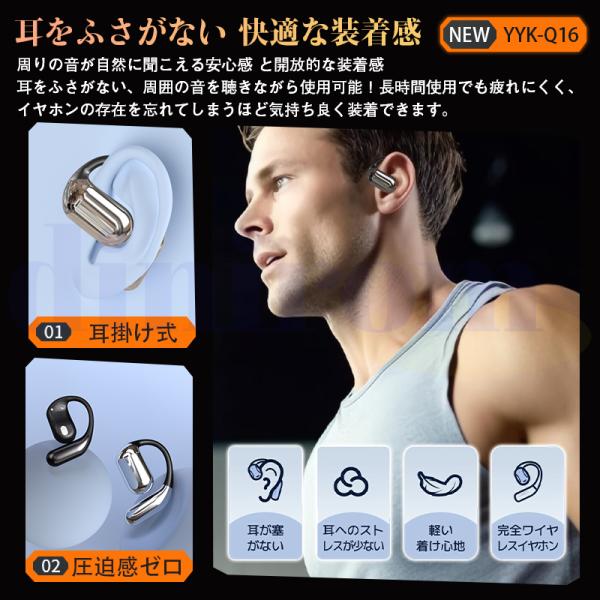 newtrend-store_newq16_2_d_20250620115757