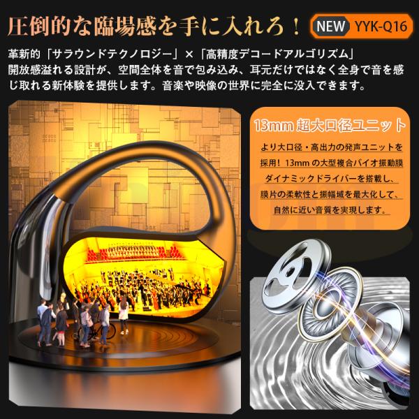 newtrend-store_newq16_3_d_20250620115759