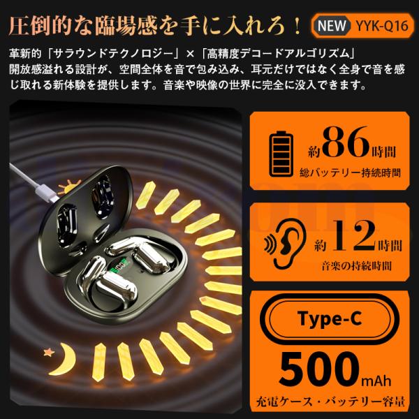 newtrend-store_newq16_4_d_20250620115800