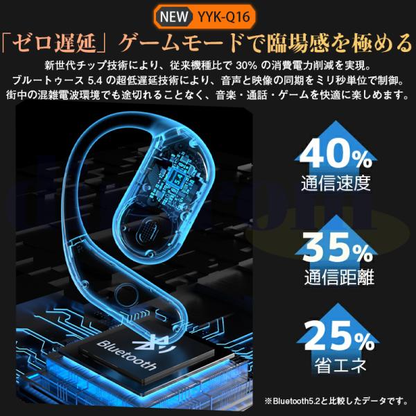 newtrend-store_newq16_5_d_20250620115802