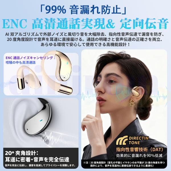 newtrend-store_newt30pro_5_d_20251124123049