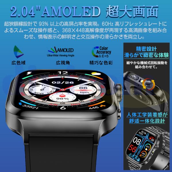 newtrend-store_newtk18_2_d_20251010155230