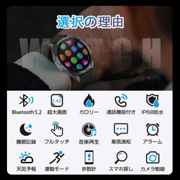 newtrend-store_newwatch1_1_d_20250726150247