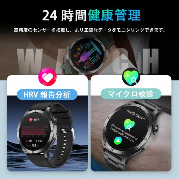 newtrend-store_newwatch1_3_d_20250726150249