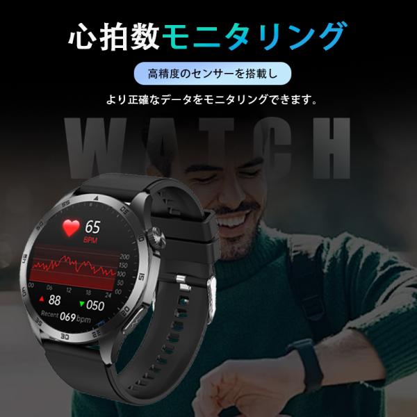 newtrend-store_newwatch1_4_d_20250726150250