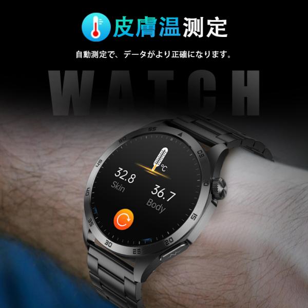 newtrend-store_newwatch1_5_d_20250726150251