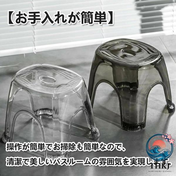 風呂椅子 リア バスチェア 透明 滑り止め シャワー コンパクト 省スペース 風呂イス 浴用椅子 スツール 軽量 耐荷重 カビない 人気 おしゃれ