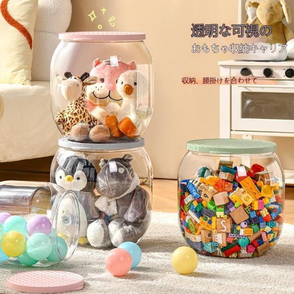座れるスツール機能付き ぬいぐるみ 収納 透明 おもちゃ収納ボック 蓋付き 収納ケース スツール 収納ボックス ディスプレイケース 省スペース 整理整頓