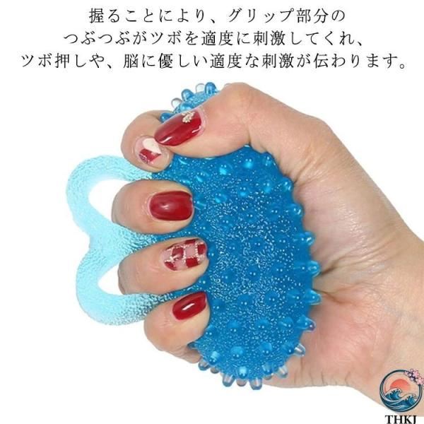 リハビリ ボール 手 指 握力強化 道具 トレーニング グッズ 脳卒中 脳梗塞 介護 改良型 ブルー