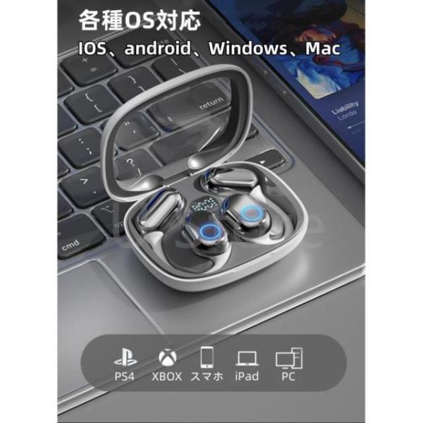 newtrend-store_th25_2_d_20251124184050