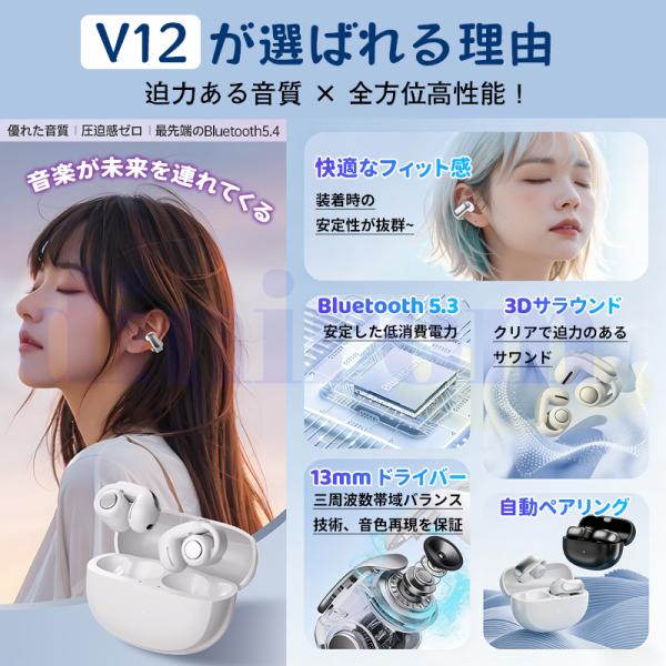 newtrend-store_v12_1_d_20260107122838