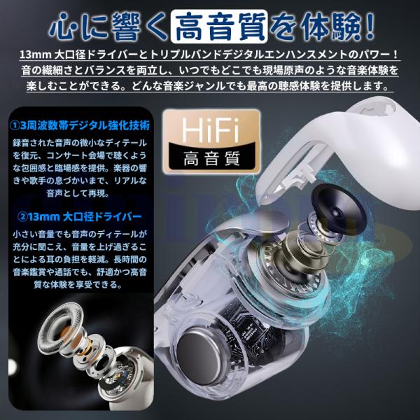 newtrend-store_v12_3_d_20260107122840