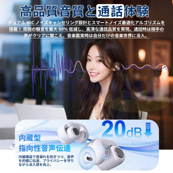 newtrend-store_v12_5_d_20260107122843