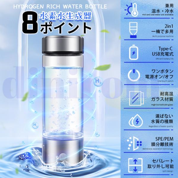 newtrend-store_xr02_2_d_20250812170816