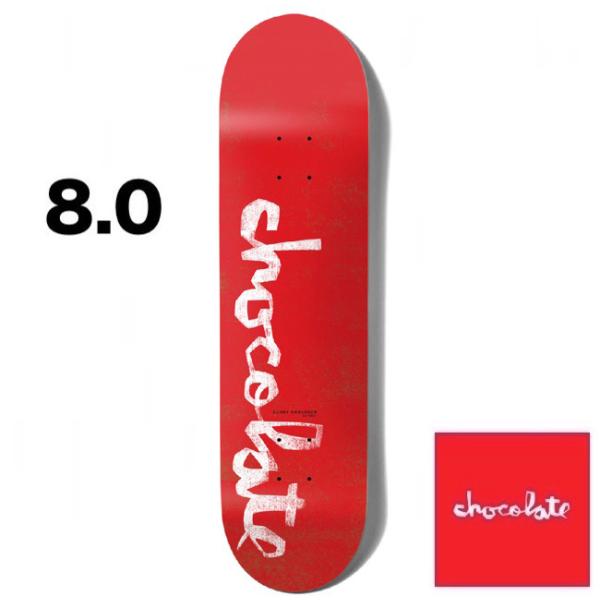 【Chocolate】チョコレート ORIGINAL CHUNK 8.0inc デッキ DECK