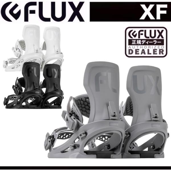 【FLUX】フラックス 22-23モデル XF M L スノーボード ビンディング バイン フリーライド カービング パウダー Binding BLACK WHITE NEON TEAM