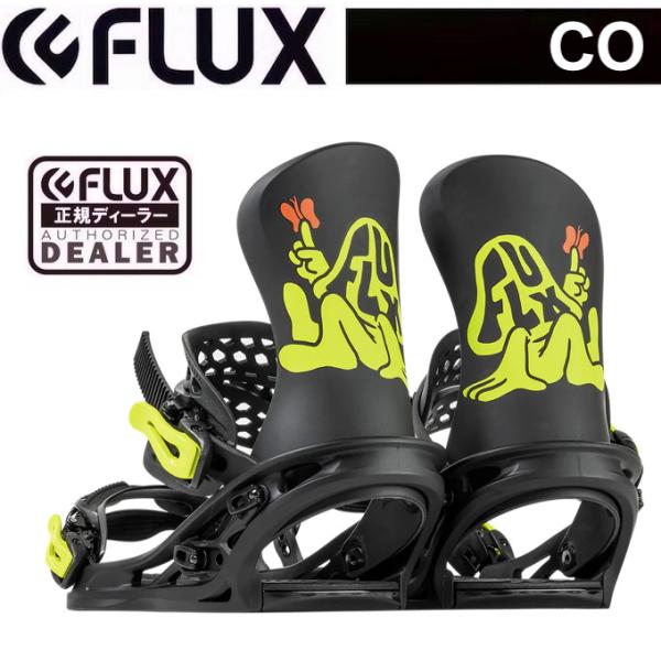 【美品】FLUX ビンディング　CO エリックレオン 美品】FLUX ビンディング CO エリックレオン CO Erik Leon