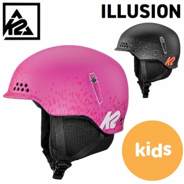 【K2】 ケーツー ILLUSION イリュージョン ヘルメット YOUTH KIDS 子供用 スノーボード スキー バックカントリー パーク HELMETS