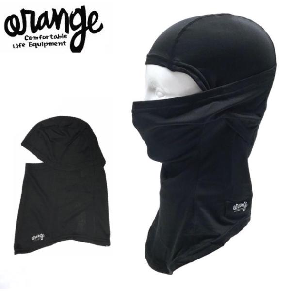 newvillage_orange22-01