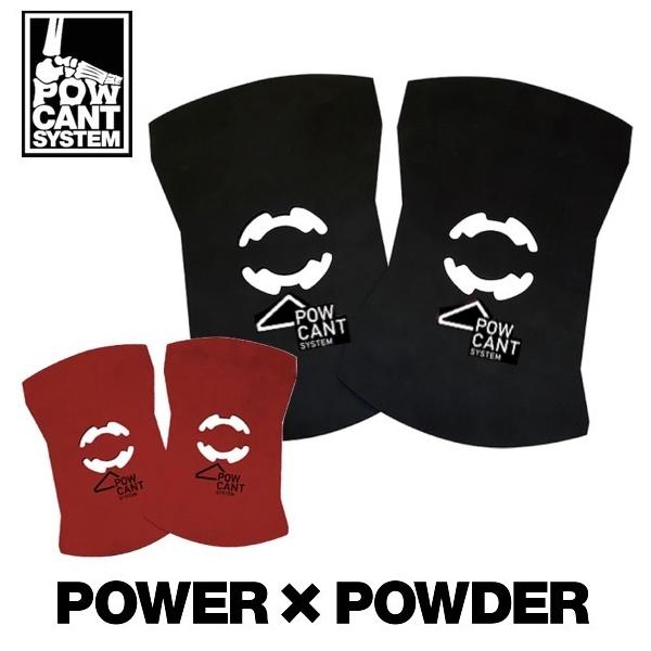 newvillage_powcant14-01