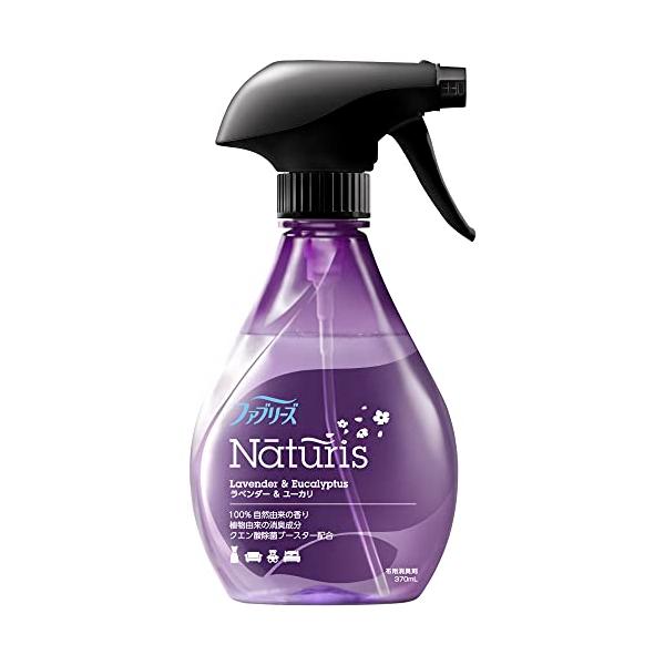 ファブリーズ ナチュリス 除菌消臭スプレー 布用 ラベンダー&ユーカリ 本体 370mL