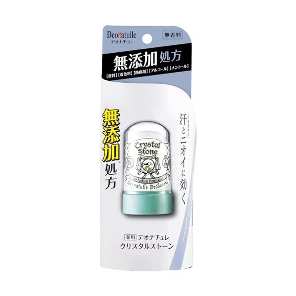 【医薬部外品】デオナチュレ クリスタルストーン ワキ用 直ヌリ 制汗剤