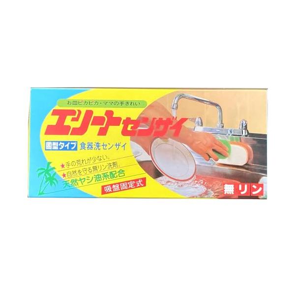 【日伸産業】エリートセンザイ ３００ｇ