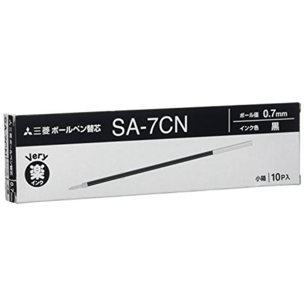三菱鉛筆 油性ボールペン替芯 SA-7CN 黒 10本 SA7CN.24