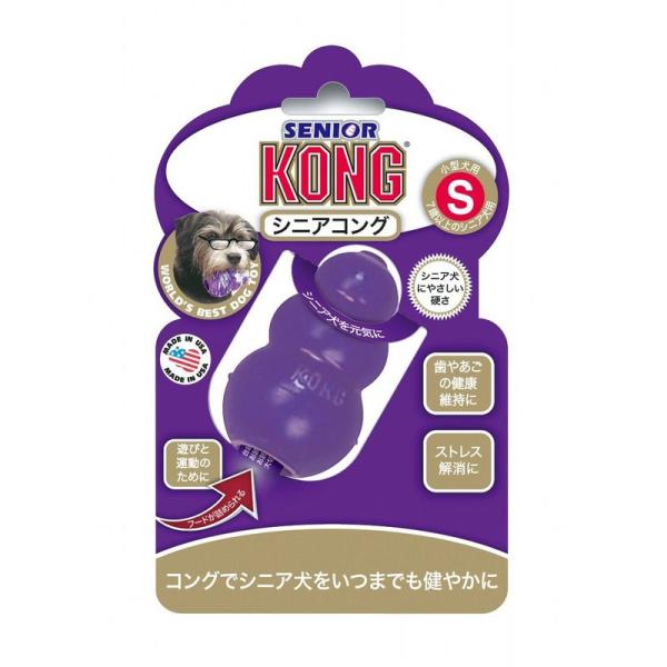 【商品名】　Kong(コング) 犬用おもちゃ シニアコング S サイズ★★ラッピングについて★★当店ではラッピングは承っておりません。ご了承くださいませ。★★サイズ・カラーの指定について★★商品によってはサイズやカラーのラインナップが複数あ...