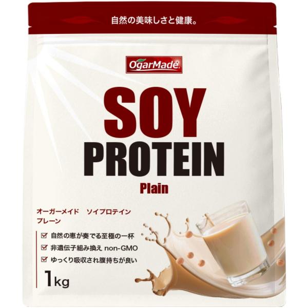 MAD PROTEIN(マッドプロテイン) ソイプロテイン 人工甘味料不使用 ノーフレーバー 国内加工 大豆 無添加 植物性プロテイン (1