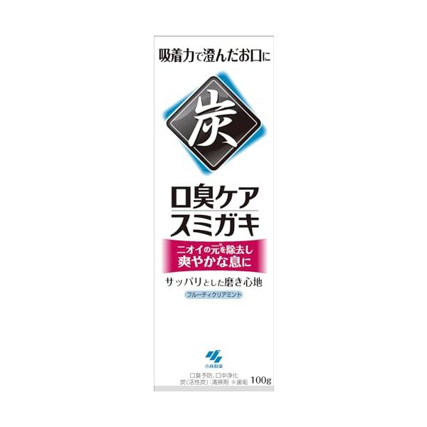 スミガキ 炭配合(清掃剤) 口臭予防 歯みがき フルーティクリアミントの香り 100ｇ