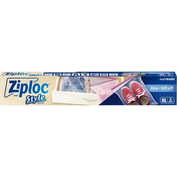 Ziploc ジップロック スタイル ストレージバッグ XL 5枚