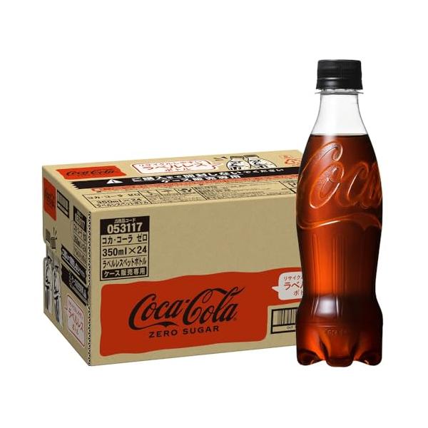 他サイト： コカ・コーラゼロ ラベルレス 350mlPET×24本の商品画像