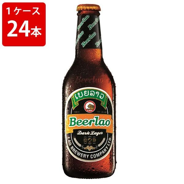 ケース販売 ビアラオ ダーク 330ml 瓶 1ケース 24本 海外ビール 輸入ビール 24 世界のビール ニューヨーク 通販 Yahoo ショッピング