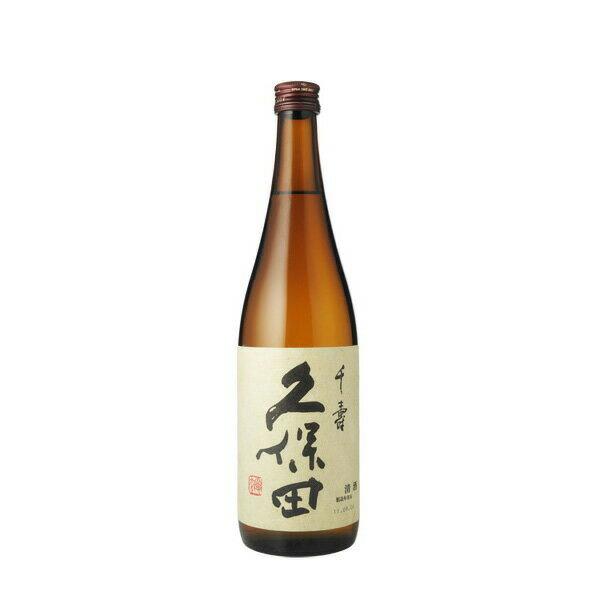 日本酒　久保田　千寿　吟醸酒　720ml