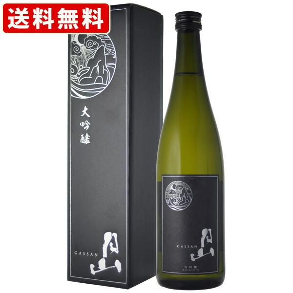 @R@@@Rcс@35@720mlio_Rj @ikCE{890~j@