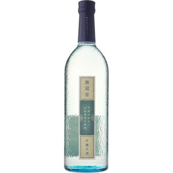 日本酒　菊水酒造　無冠帝　吟醸生酒　720ml（要冷蔵）