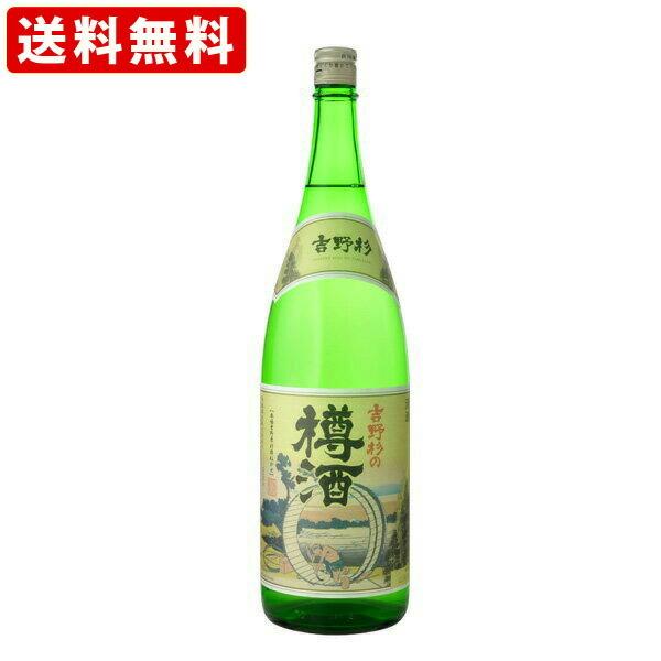 @@g쐙@M@1800ml @ikCE{890~j@