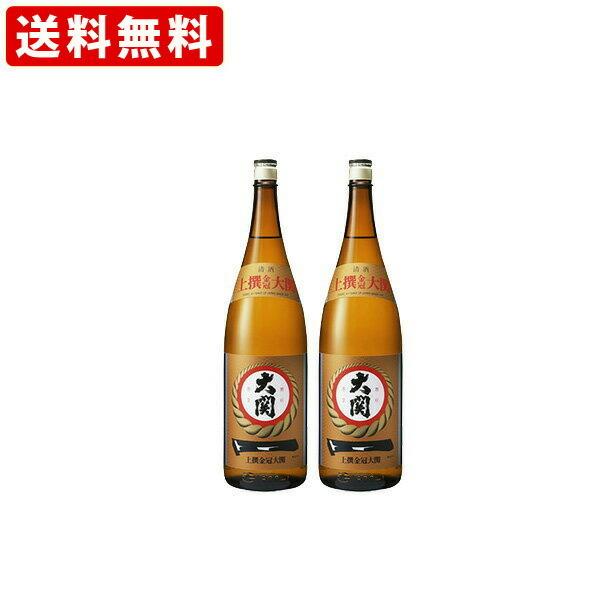 @iR΂j2{@ց@@1800ml@ꏡr@i1800ml/2{j @ikCE{890~j@