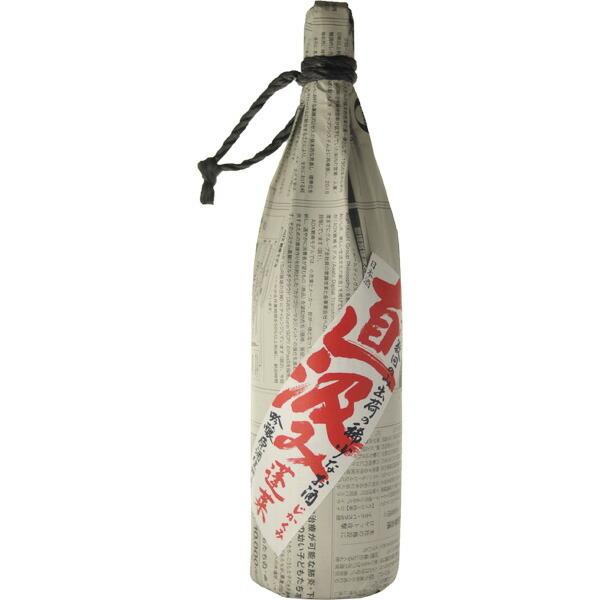 地酒 限定品 蓬莱 直汲み 吟醸原酒 生貯蔵酒 1800ml 父の日 : 世界のお