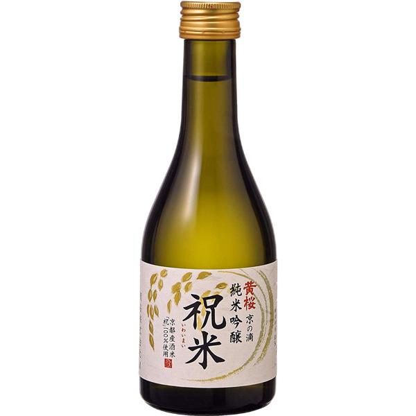 ���� ���̓H �j�� [���ċ����]