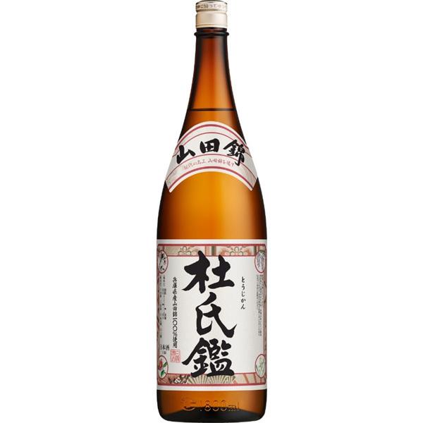 白鶴 山田錦 杜氏鑑 1800ml ギフト 贈り物 お歳暮 お年賀 : 世界のお酒