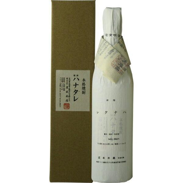 芋焼酎 爆弾ハナタレ 芋焼酎 44度 360ml :211000360001:世界のお酒 ニューヨーク - 通販 - Yahoo!ショッピング 芋焼酎 爆弾ハナタレ 芋焼酎 44度 360ml :211000360001:世界のお酒 ニューヨーク - 通販 - Yahoo!ショッピング