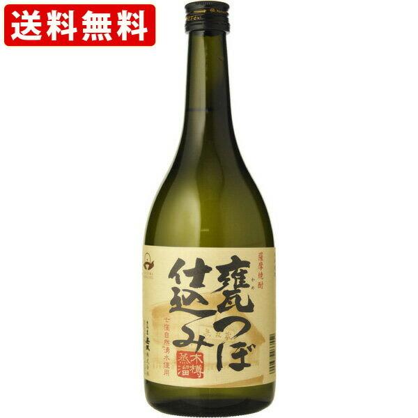 @o@߂ڎd݁@؉@Ē@25x@720ml@ikCE{890~j@